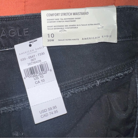 AEO 90s boyfriend shorts - Picture 14 of 15